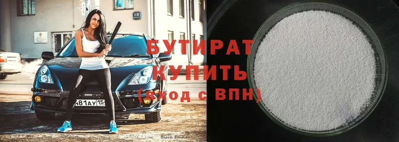 Где можно купить наркотики Мыски MEGA ТОР  АМФ  МЕФ  СОЛЬ  Cocaine 